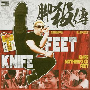 调教母狗吞精在线
