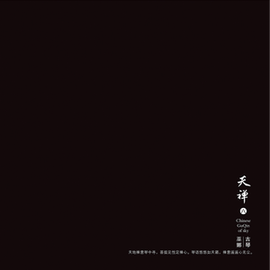 调教母狗吞精在线
